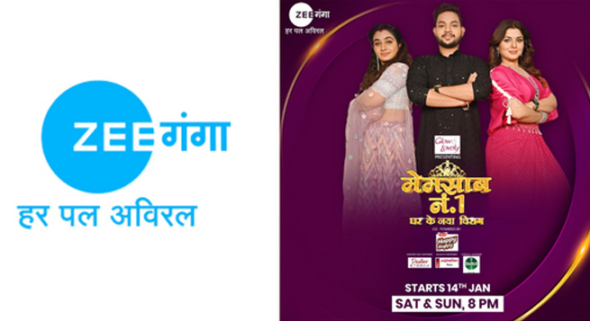 ZEE Ganga brings ‘Memsaab No.1’ S11
