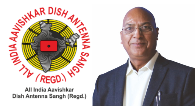 Aavishkar Dish Antenna Sangh seeks financial relief for LCOs