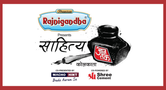 Aaj Tak to host Kolkata edition of ‘Sahitya Aaj Tak’