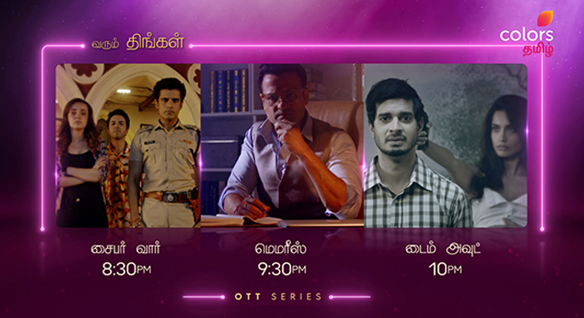 Colors Tamil to premiere three web shows