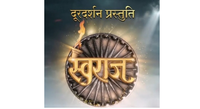 ‘Swaraj’ on binge mode on Doordarshan National