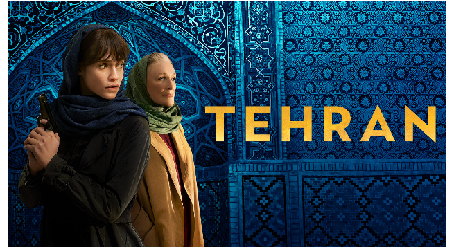 Spy series ‘Tehran’ gets a third season at Apple TV+