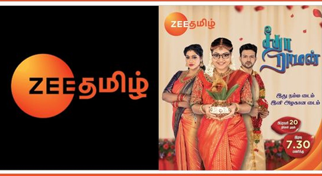 Zee Tamil announces new show ‘Seetha Raman’