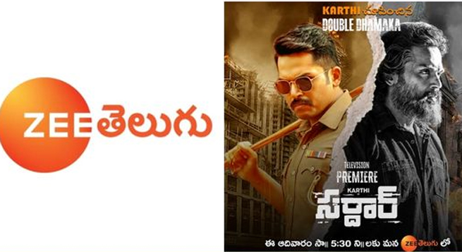 Zee Telugu to premiere ‘Sardar’ on Feb 26