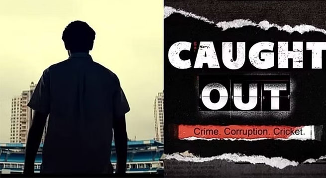 ‘Caught Out’ takes incisive look at cricket match fixing