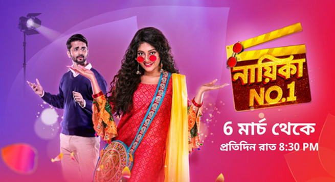 Colors Bangla’s launches new show ‘Nayika No.1’