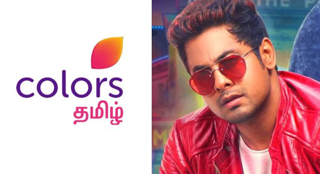 Colors Tamil to premiere ‘Ellam Mela…’ March 26