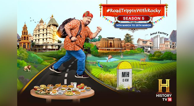HistoryTV18 brings new season of #RoadTrippinWithRocky