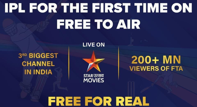 Is Star making available IPL matches for free viewing?