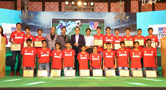 TV9 Network, Maharashtra Govt, FC Bayern Munich sign up for 'Maharashtracha Mahasankalp