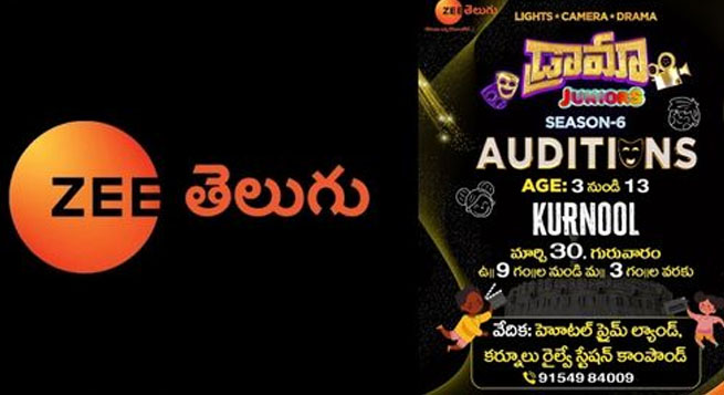 Zee Telugu announces ‘Drama Juniors’ S6