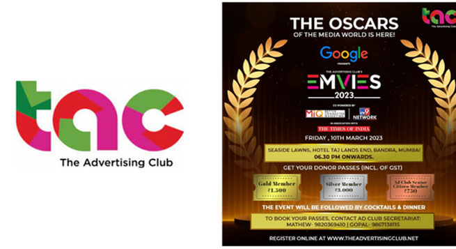 EMVIE Awards 2023 to be held on March 10