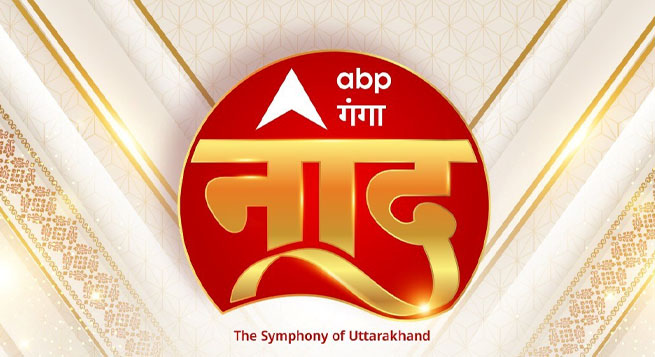 ABP Ganga organizes music concert ‘NAAD’