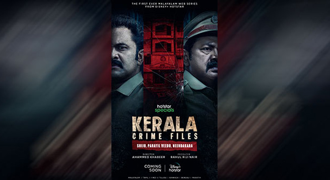 Disney+ Hotstar unveils first look of ‘Kerala Crime Files’