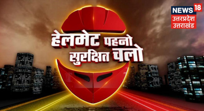 News18 concludes 60-day road safety campaign