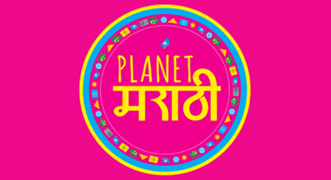 Planet Marathi launches Marathi news vertical