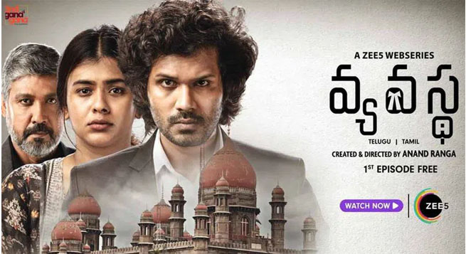 Zee5 Telugu legal drama ‘Vyavastha’ starts streaming