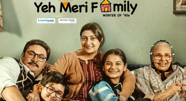Amazon miniTV unveils ‘Yeh Meri Family’ trailer