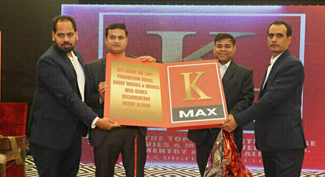 K MAX launches K MAX Digital