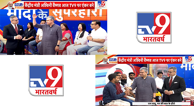 TV9 Bharatvrsh covers 'Mann Ki Baat' 100th episode
