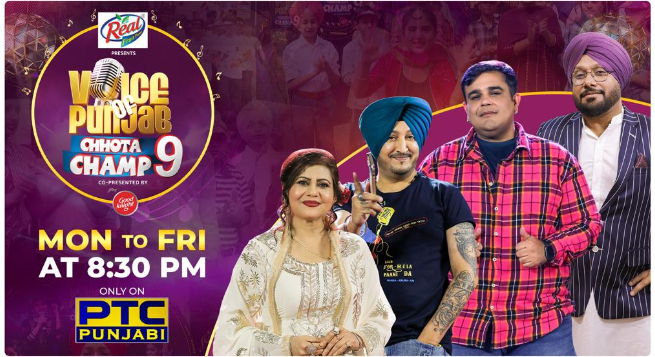 ‘VoP Chhota Champ’ S9 airs on PTC Punjabi from today