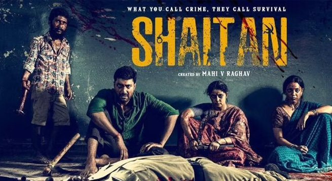 Disney+Hotstar unveils Telugu drama ‘Shaitan’ trailer