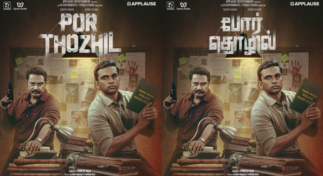 'Por Thozhil' to premiere on Sony Liv Aug 4