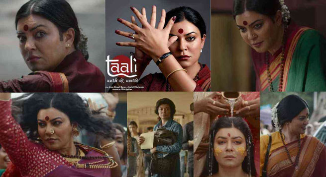 Sushmita Sen shines in 'Taali' teaser