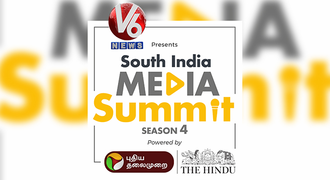 South India media summit 2023