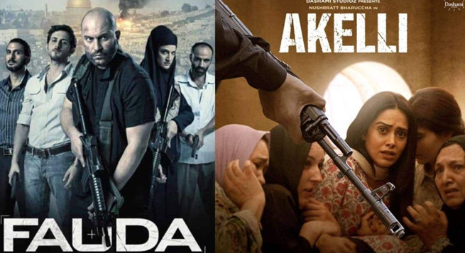 Israeli series ‘Fauda’ actors join Hindi film ‘Akelli’ cast