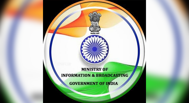 Govt. extends submission date for 1st edition of IFFI OTT awards