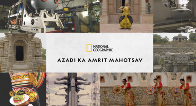 Azadi Ka Amrit Mahotsav