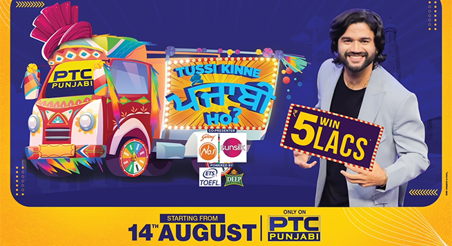 PTC Punjabi to air family game show ‘Tussi Kinne…’