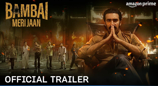 Prime Video unveils the trailer of ‘Bambai Meri Jaan’
