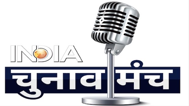 India TV launches 'India TV Chunav Manch'