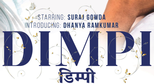 OTT app Dollywood Play presents 'Dimpi'