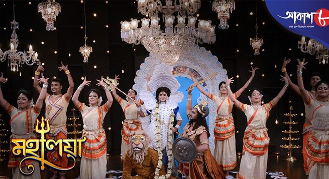Aakash Aath to host musical night for Durga Puja