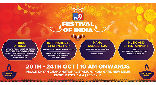 TV9 Festival Of India