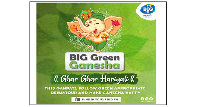 BIG Green Ganesha
