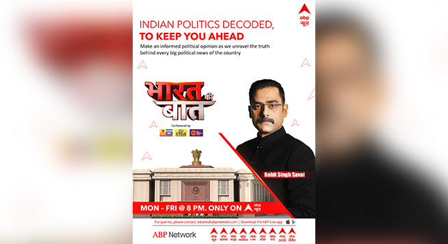 ABP News relaunches 'Bharat Ki Baat'