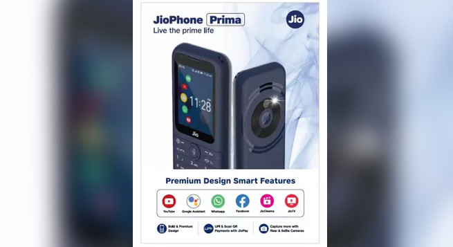 JioPhone launches Prima 4G with YouTube, WhatsApp
