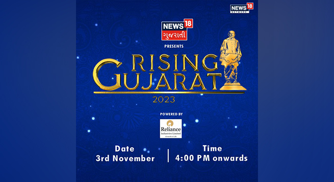 Rising Gujarat
