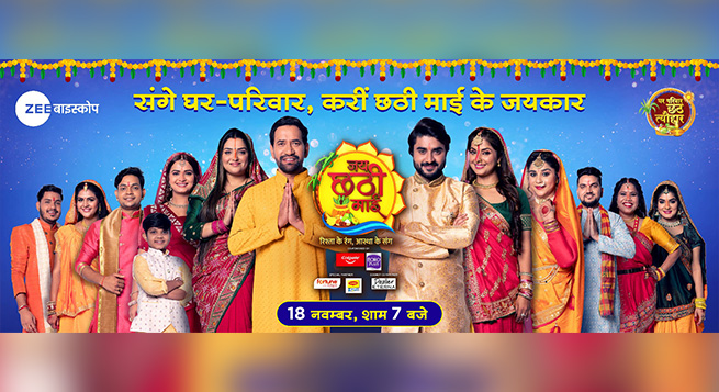 Bhojpuri channel ZEE Biskope unveils 'Jai Chhathi Maai'