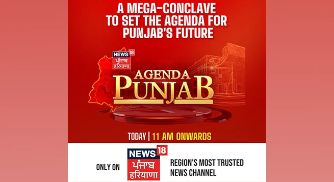 News18 Punjab Haryana
