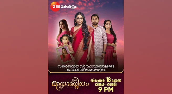 Shobana unveils three new serials on Zee Keralam