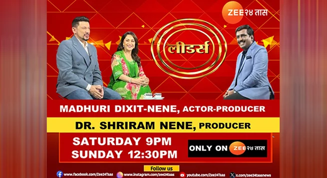 Madhuri Dixit spotlights 'Panchak' in Zee 24 TAAS show