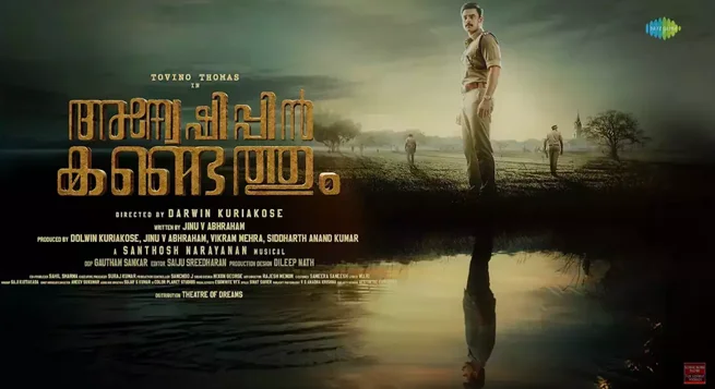Tovino Thomas to front thriller ‘Anweshippin Kandethum’
