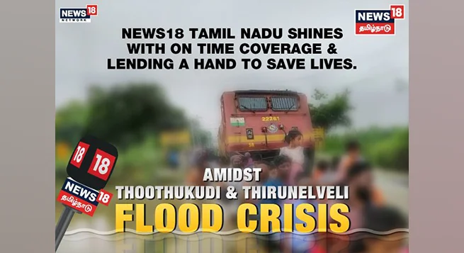 News18 TN spearheads flood relief in Thoothukudi, Thirunelveli