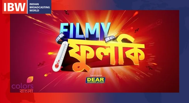 Colors Bangla Cinema extends 'Filmy Fulki' till Jan14