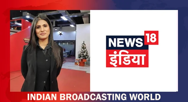 Rubika Liyaquat joins News18 India as consulting editor